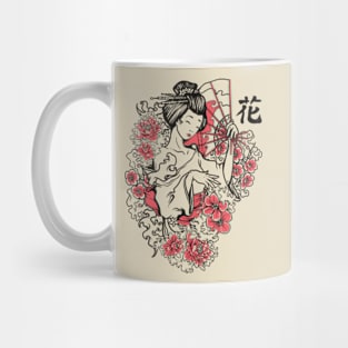 Geisha in kimono Mug